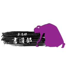 DS0028