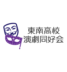 DS0032