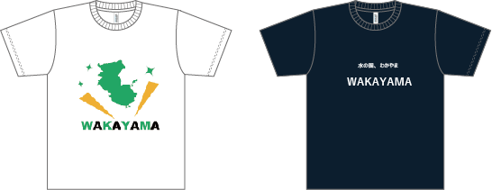 Tシャツプリント全面デザイン