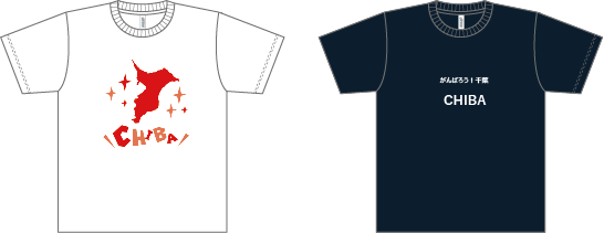 Tシャツ胸元プリント