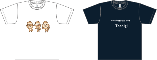 Tシャツ胸元プリント