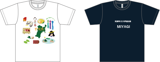 Tシャツ胸元プリント