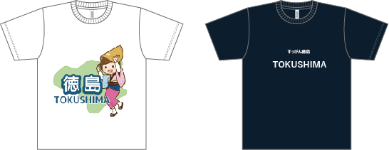 Tシャツプリント全面デザイン