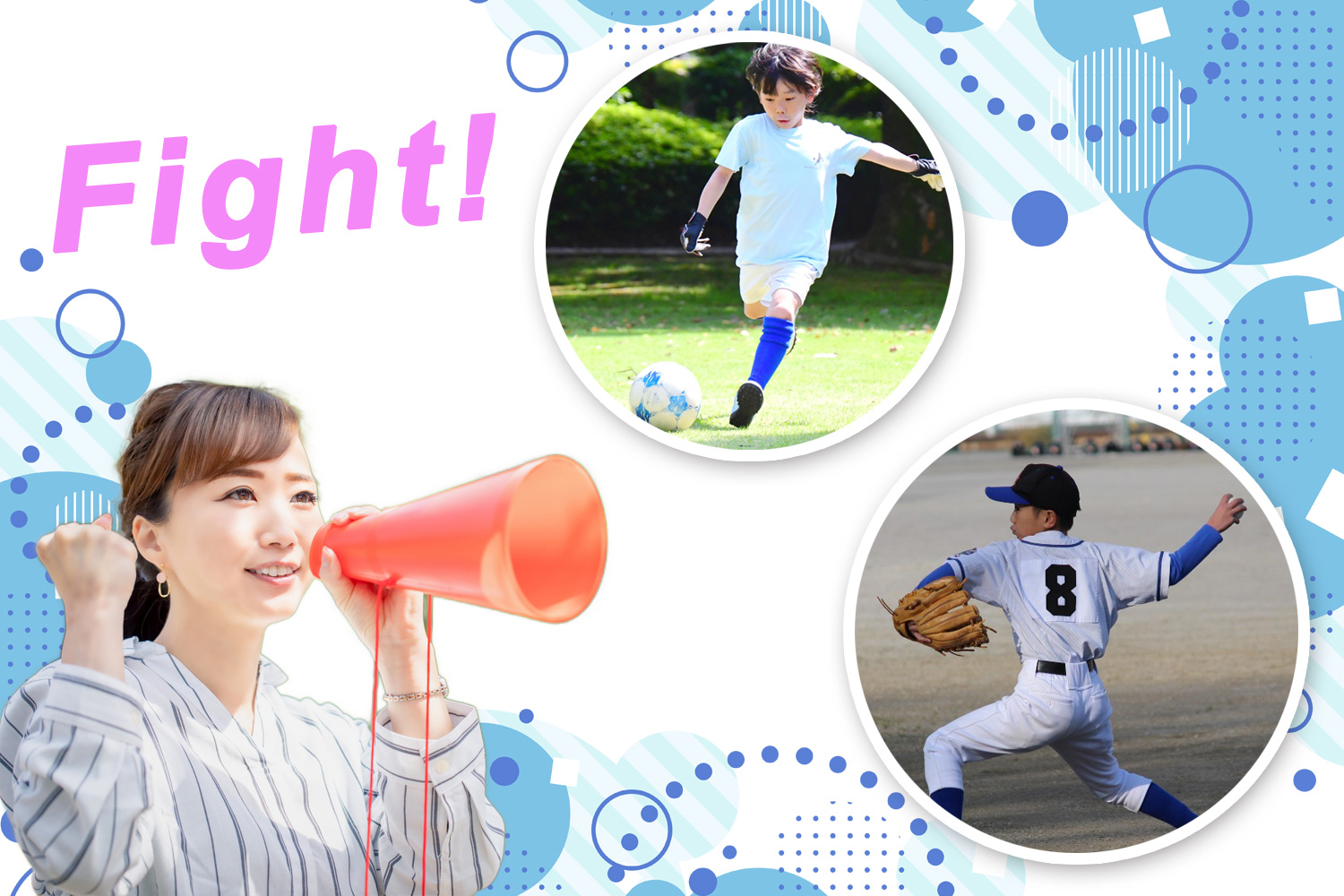 保護者の方におすすめ！子供さんの名前やチームロゴ入り応援Tシャツイメージ