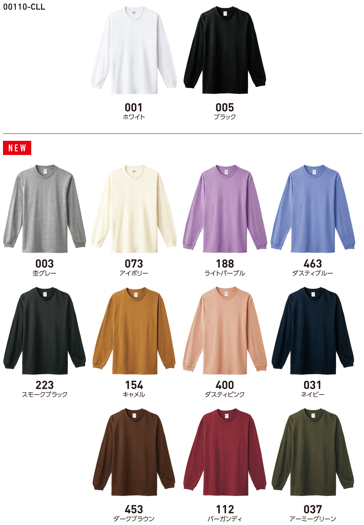 00110-CLL_013