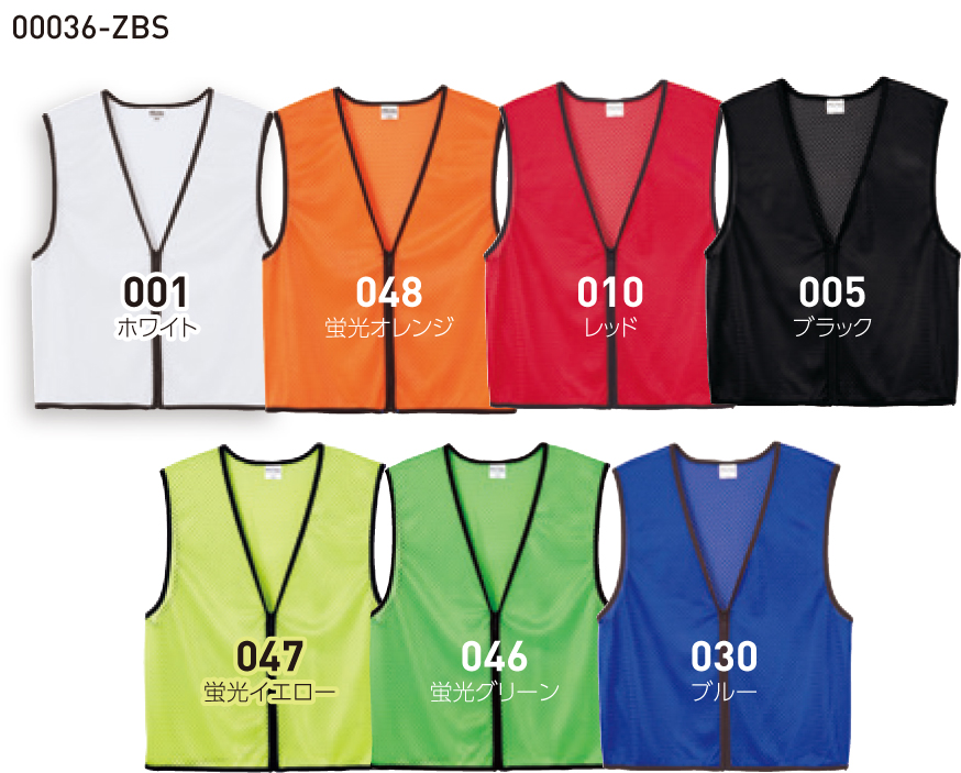 00036-ZBS-11