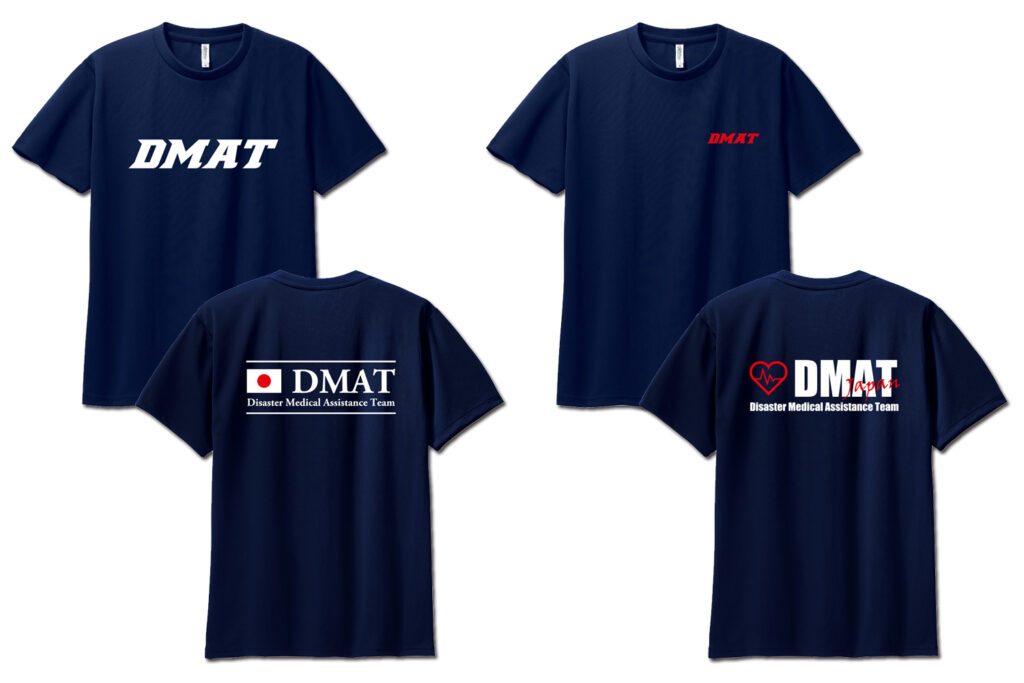 DMATイメージ03