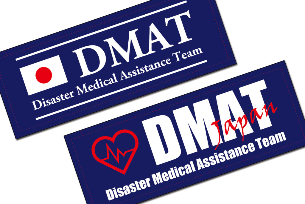 DMATイメージ06